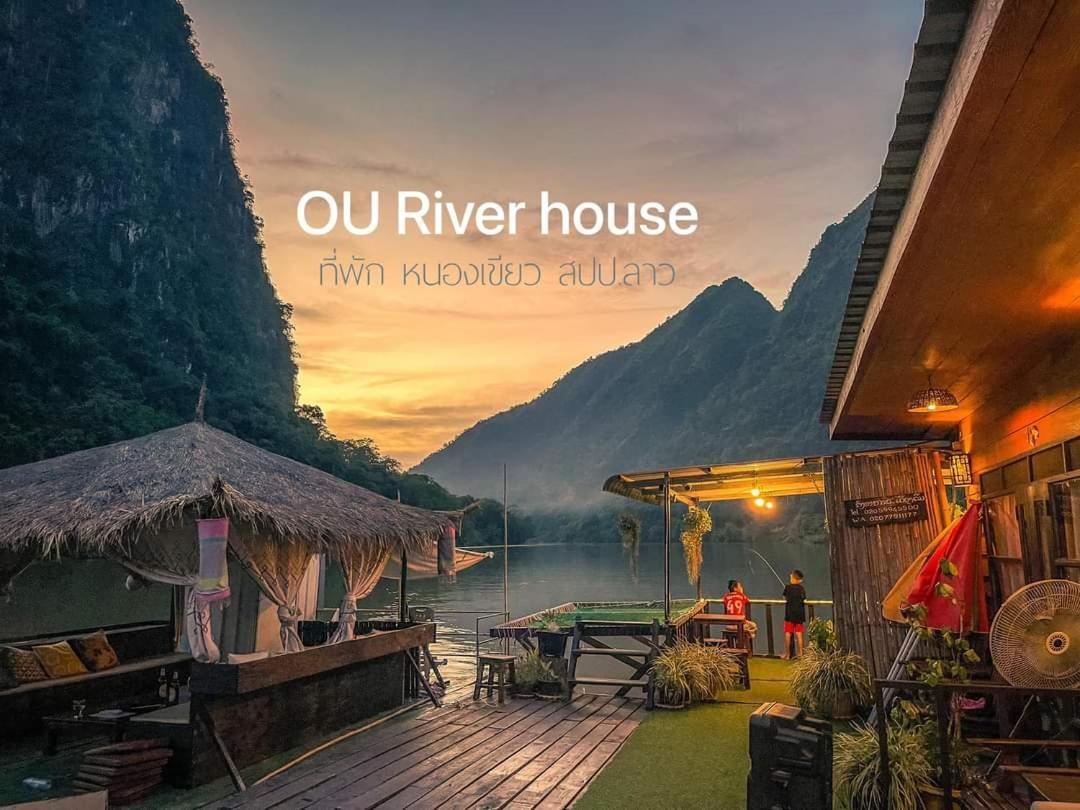Ou River House Nong Khiaw Exterior photo